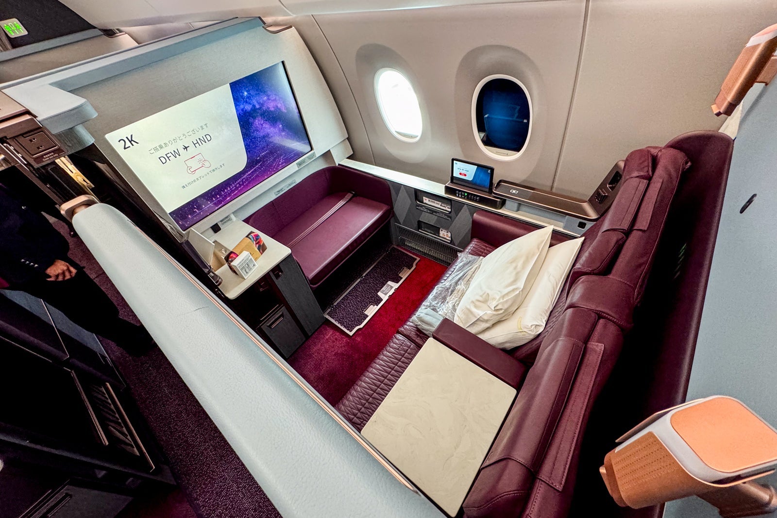 Japan Airlines new first class
