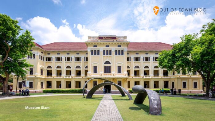 Museum Siam