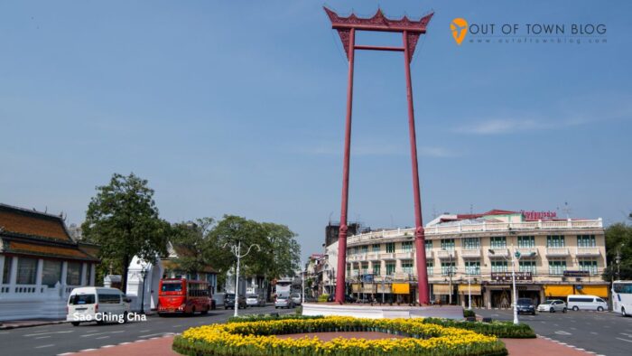 Sao Ching Cha