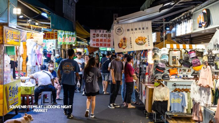 Souvenir Items at Luodong Night Market