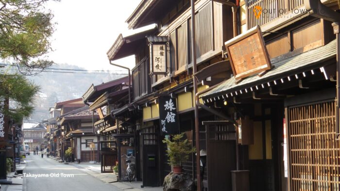 Takayama Old Town
