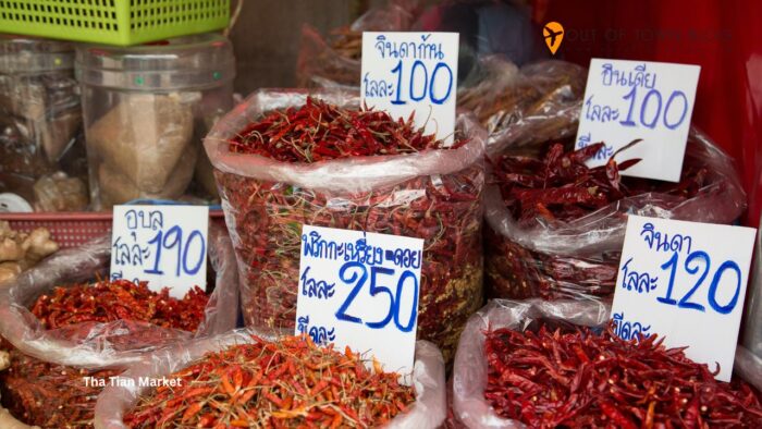 Tha Tian Market